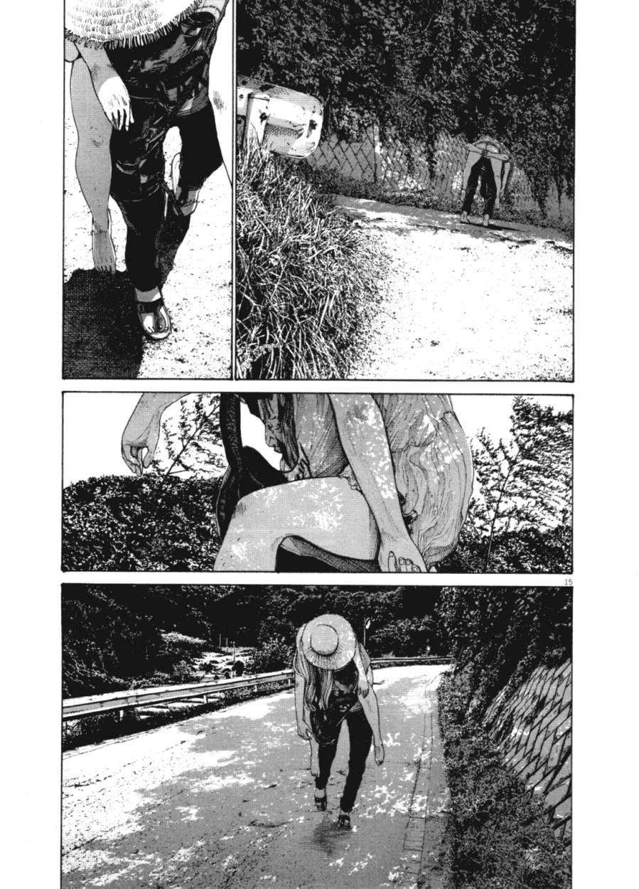 Read Buenas noches  Punpun ES Manga Online