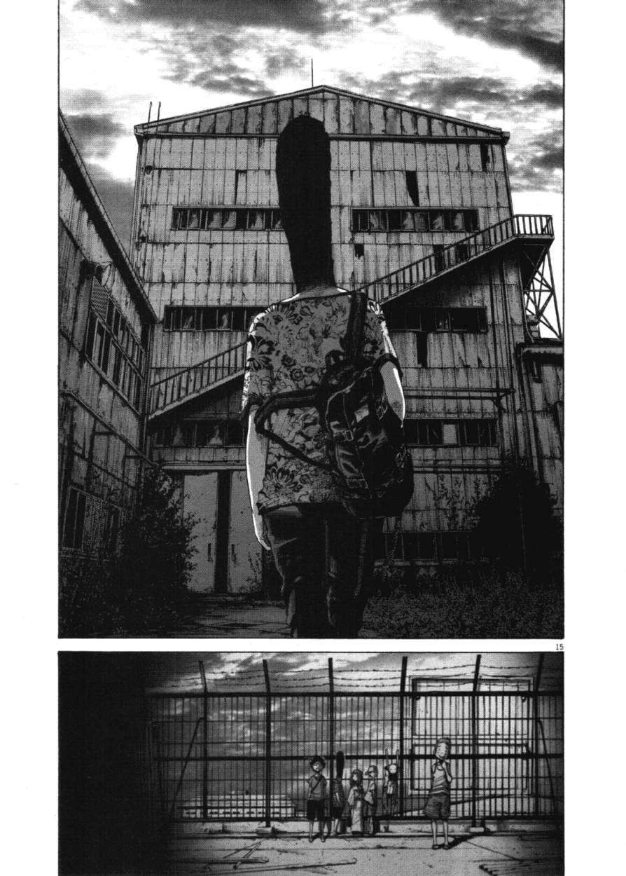 Read Buenas noches  Punpun ES Manga Online