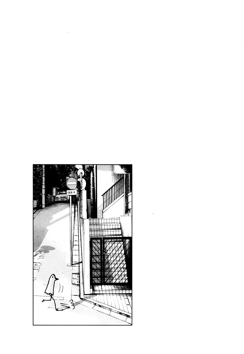 Read Buenas noches  Punpun ES Manga Online