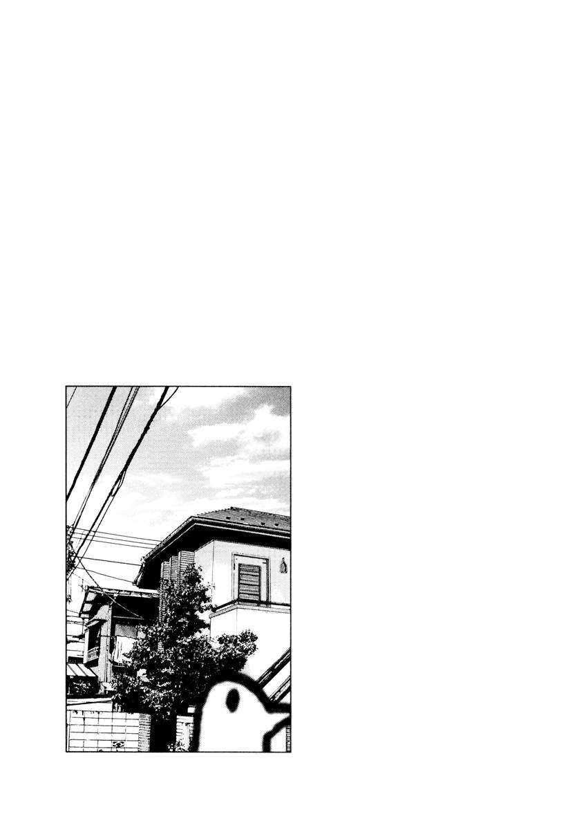 Read Buenas noches  Punpun ES Manga Online