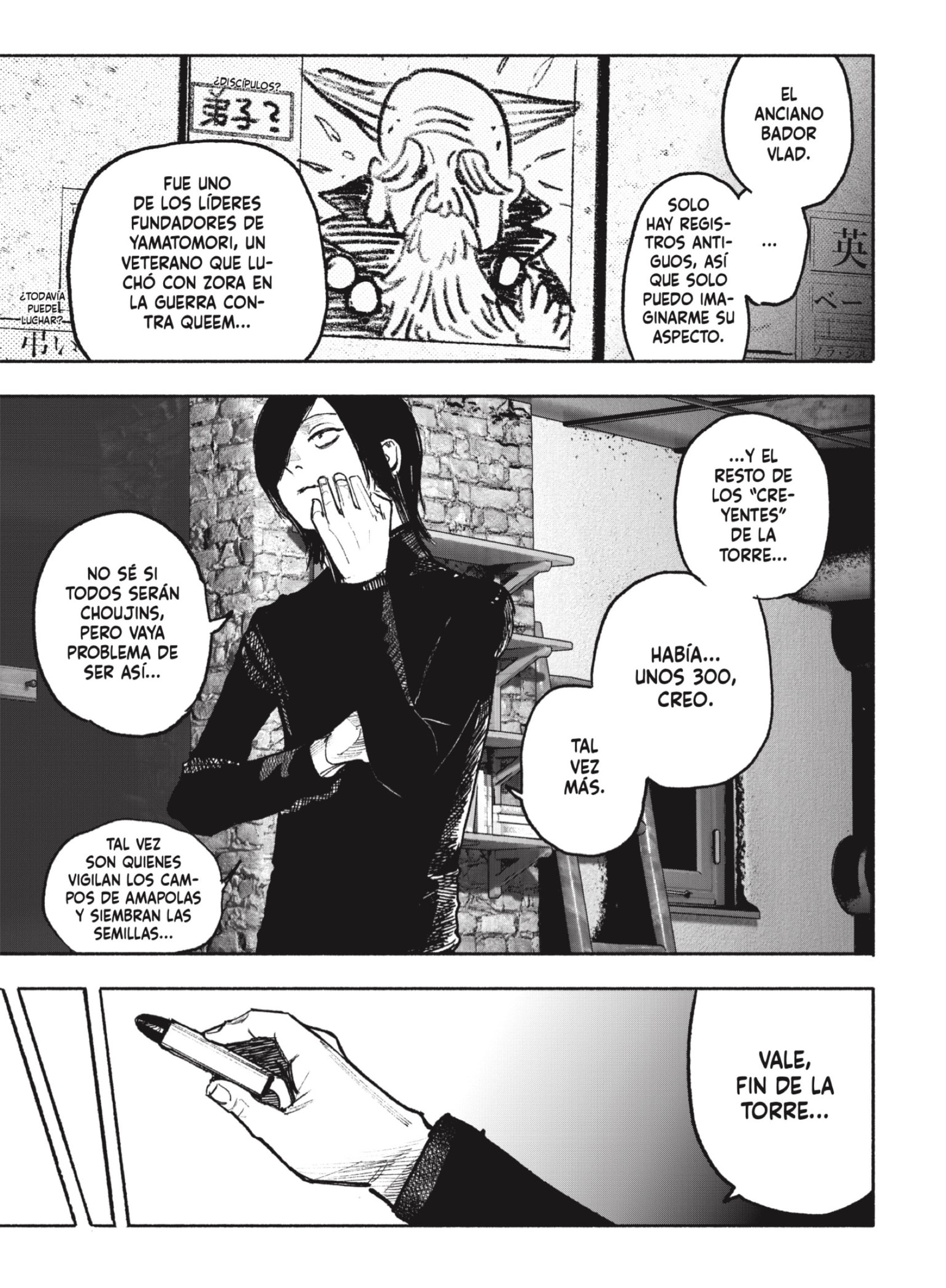 Read Choujin X ES Manga Online
