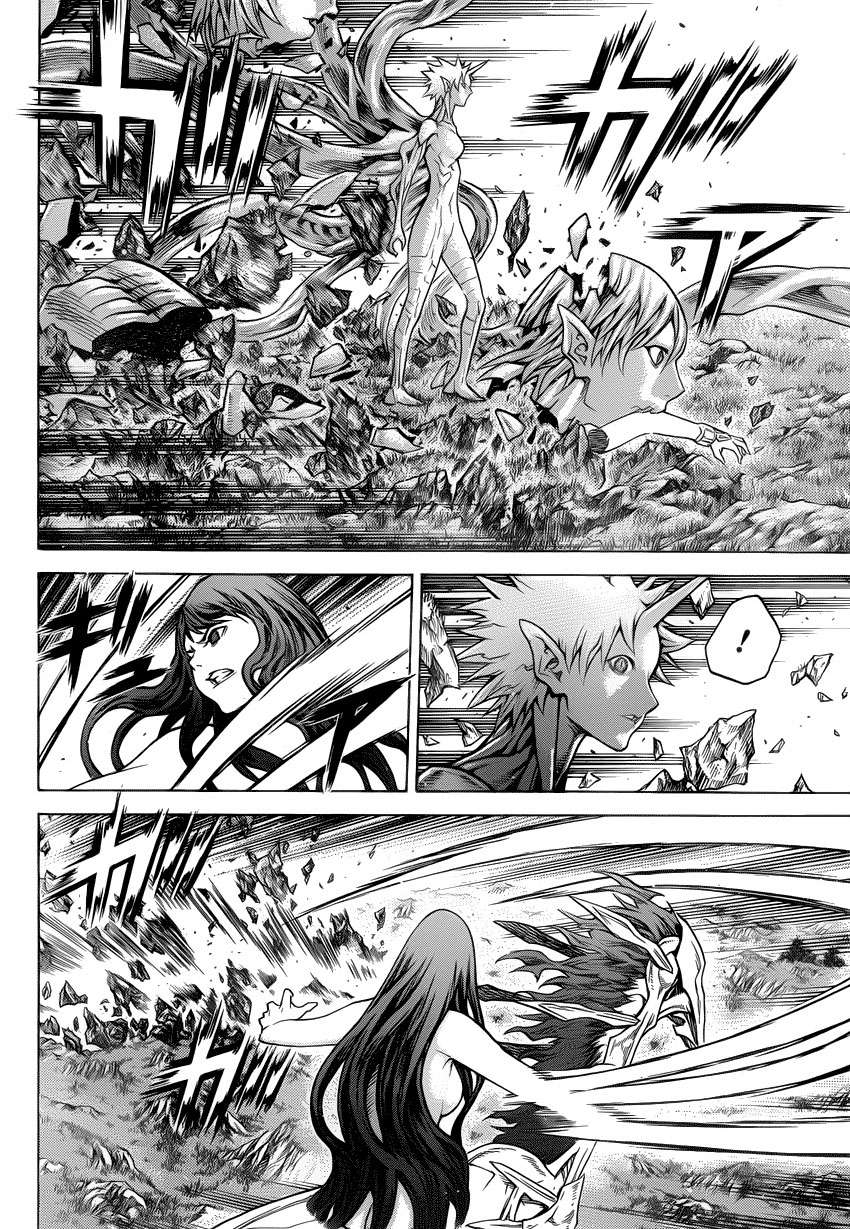 Read Claymore ES Manga Online