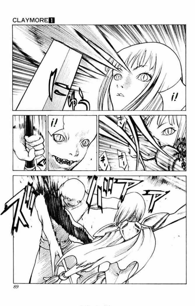 Read Claymore ES Manga Online