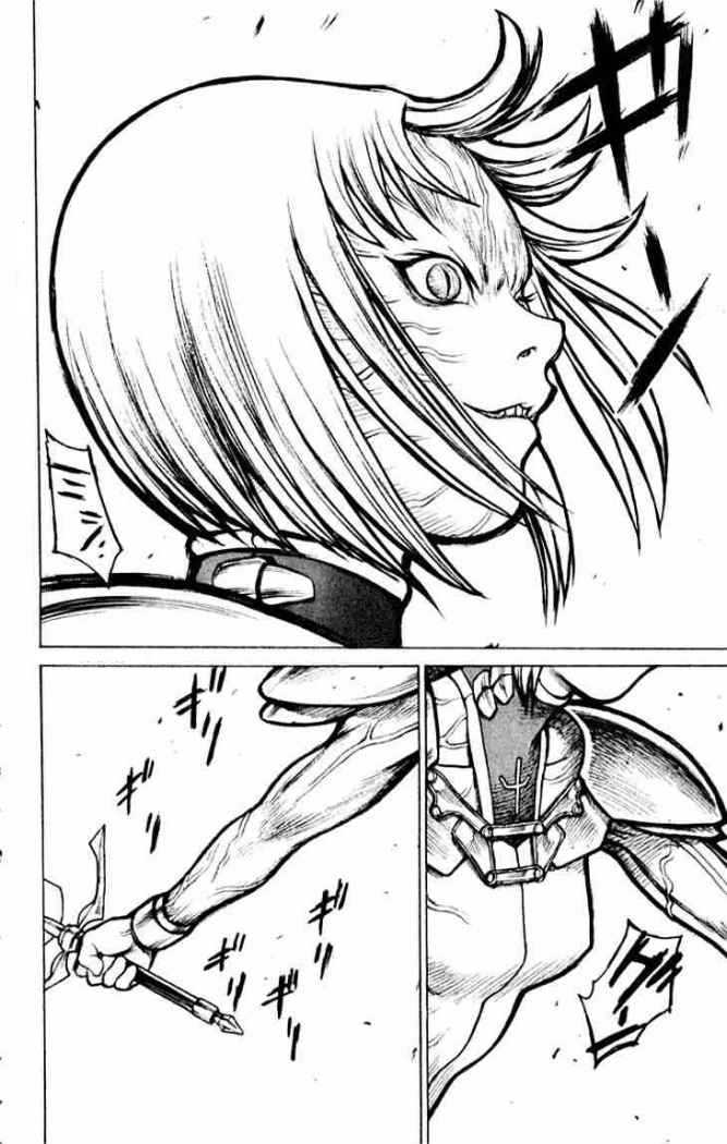 Read Claymore ES Manga Online