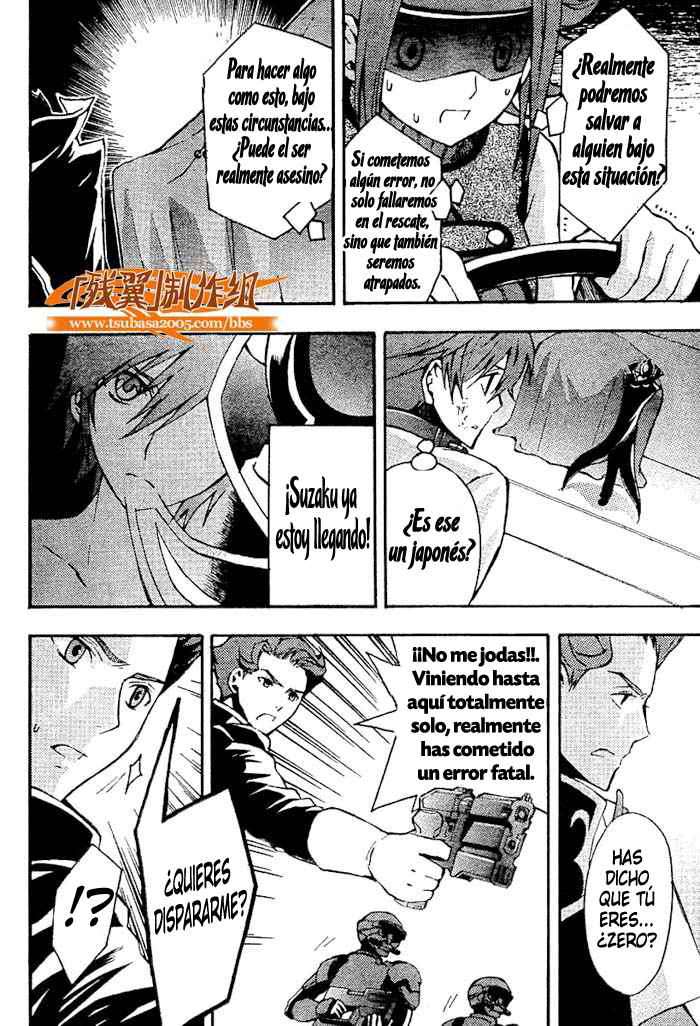 Read Code Geass Lelouch of the Rebellion es Manga Online
