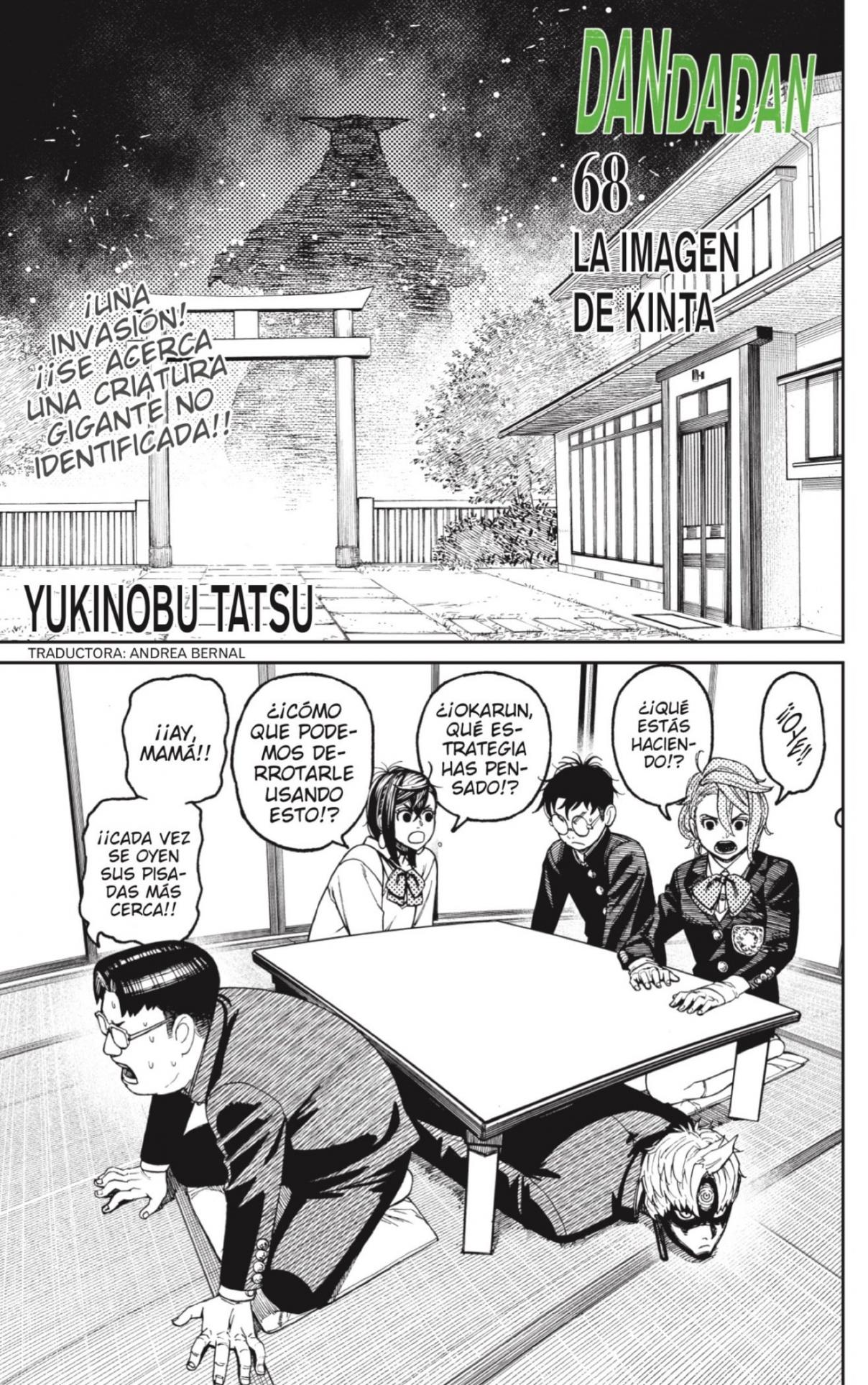 Read Dandadan ES Manga Online