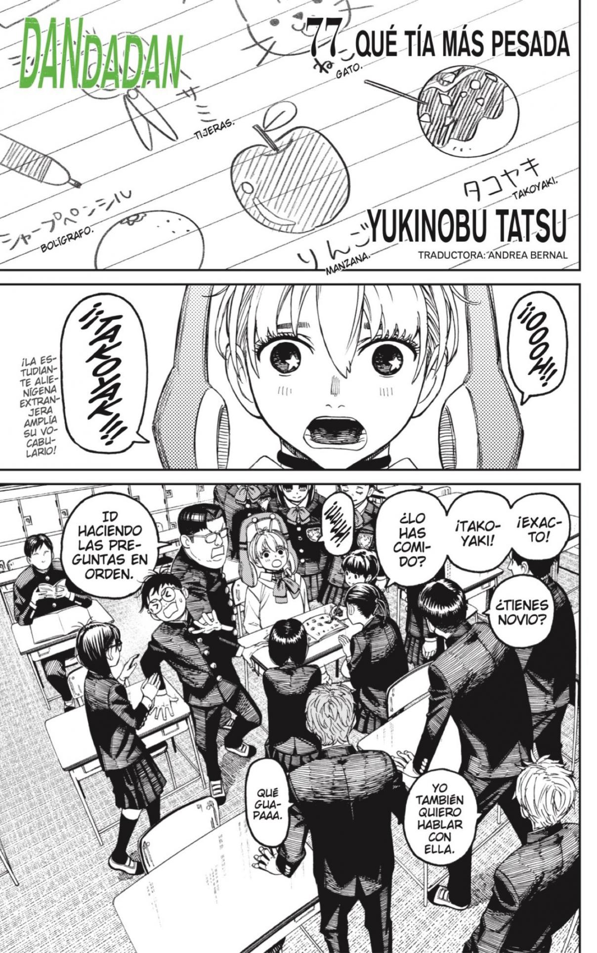 Read Dandadan ES Manga Online