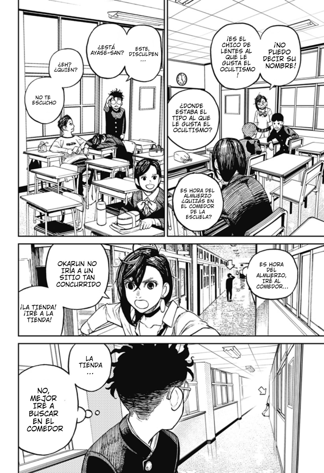 Read Dandadan ES Manga Online