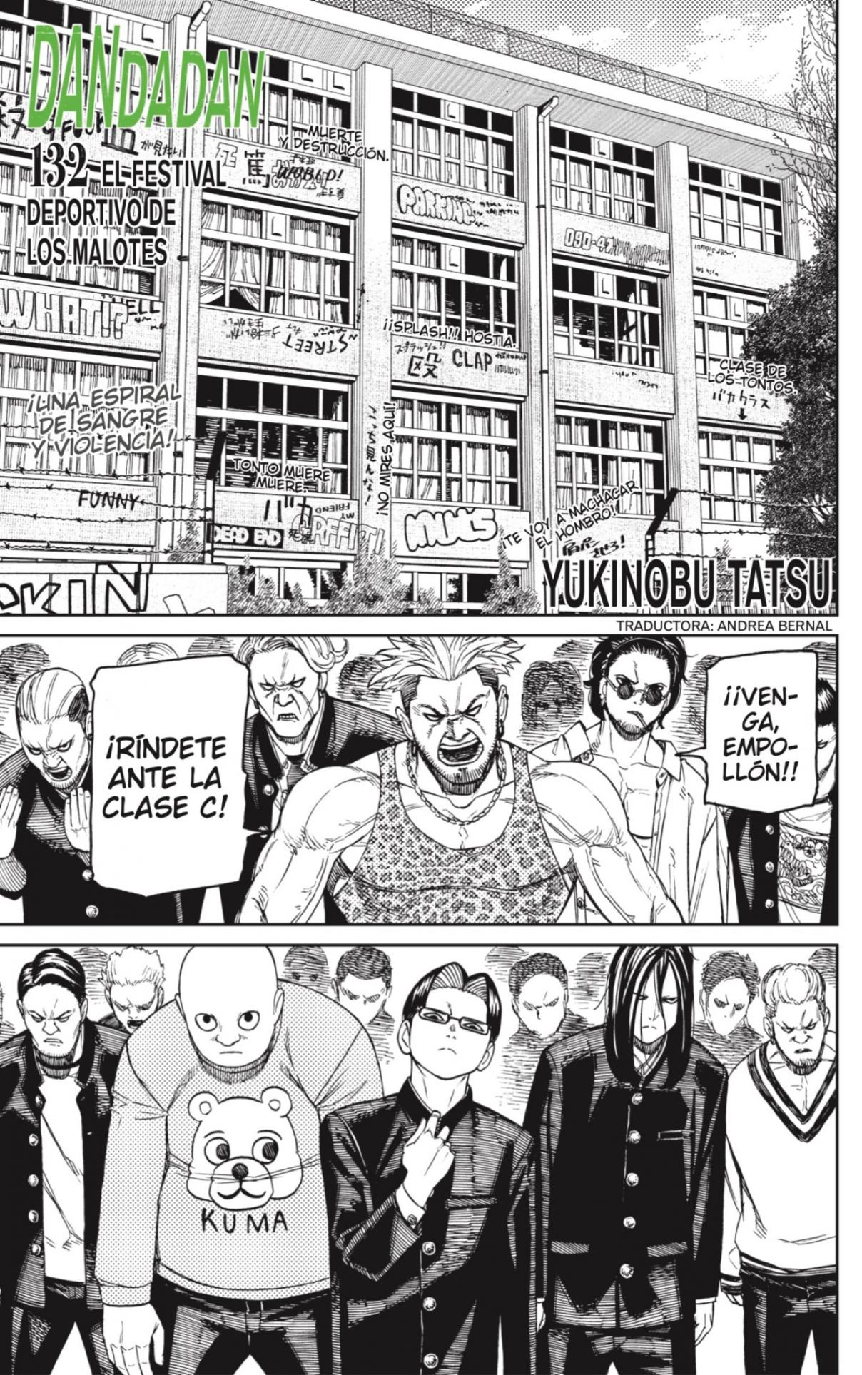 Read Dandadan ES Manga Online