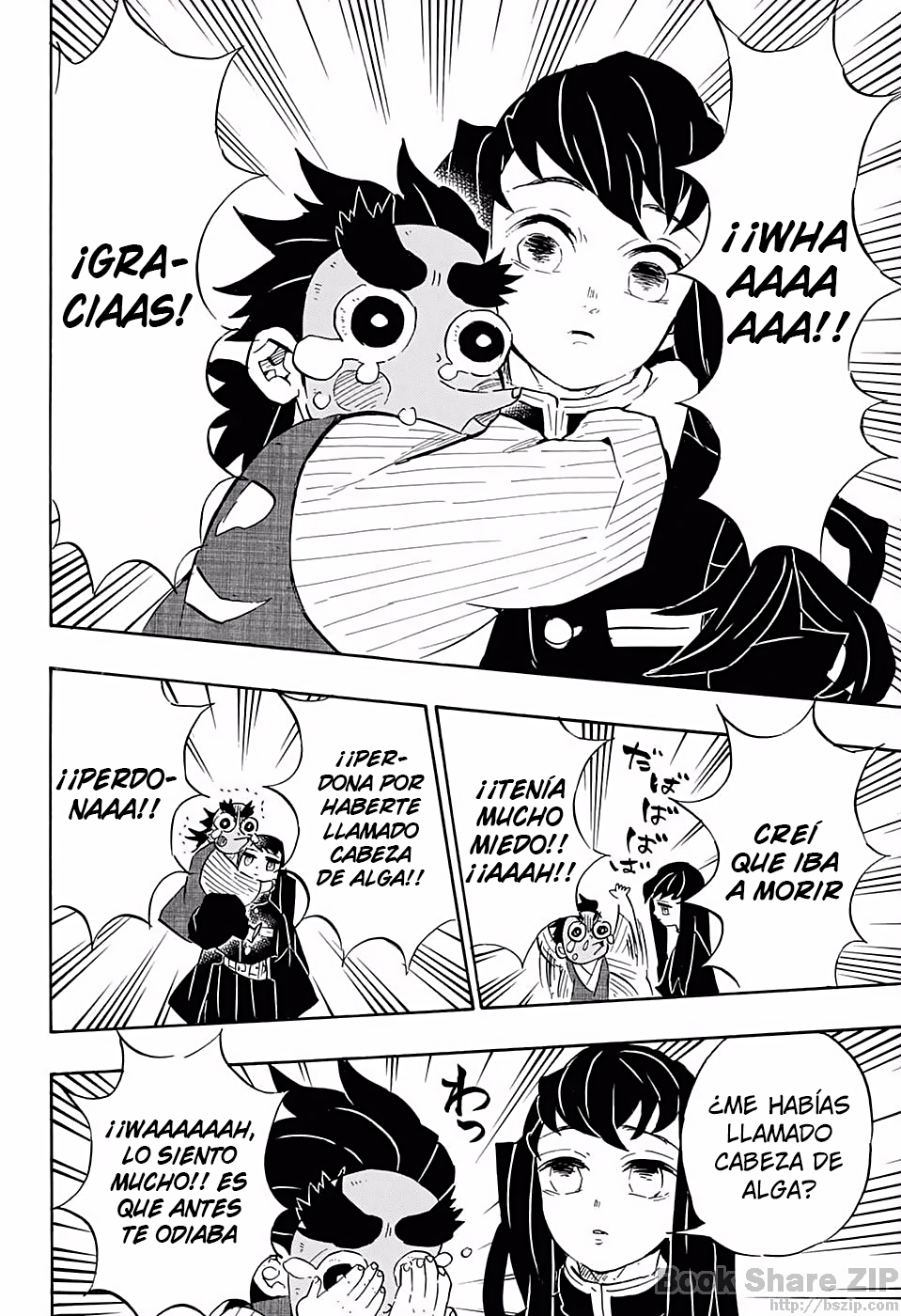 Read Demon Slayer ES Manga Online