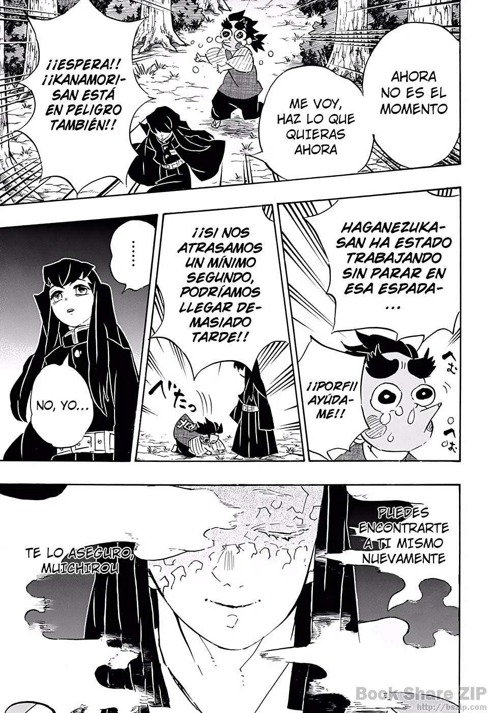 Read Demon Slayer ES Manga Online