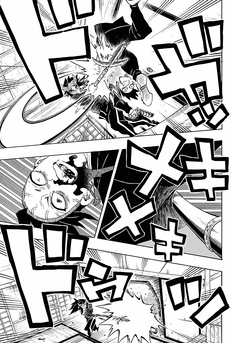 Read Demon Slayer ES Manga Online