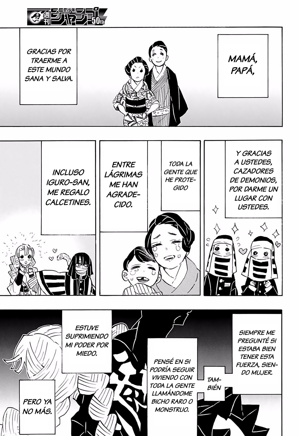 Read Demon Slayer ES Manga Online