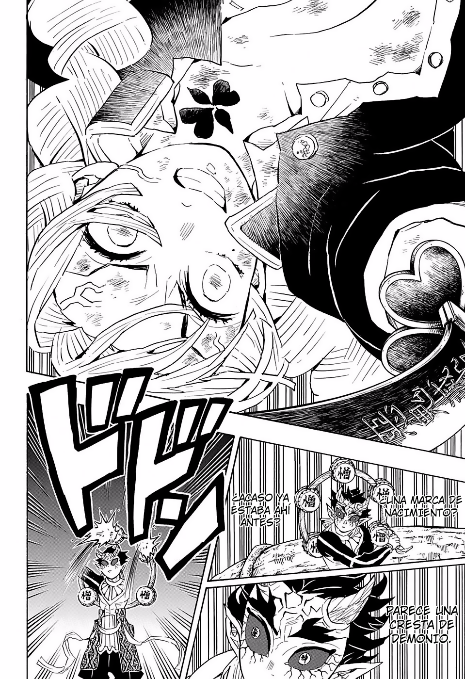 Read Demon Slayer ES Manga Online