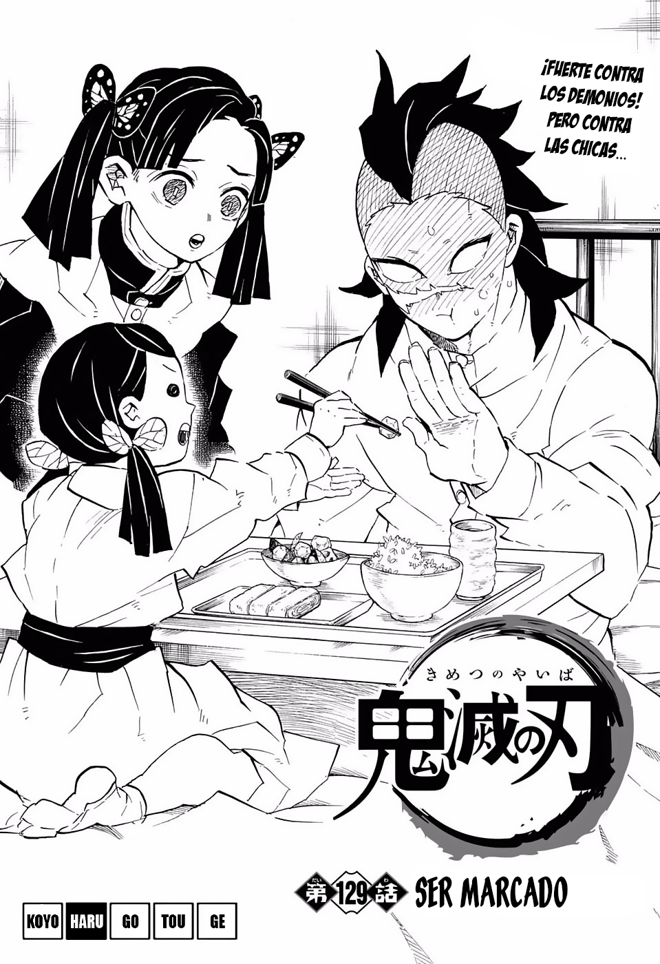Read Demon Slayer ES Manga Online