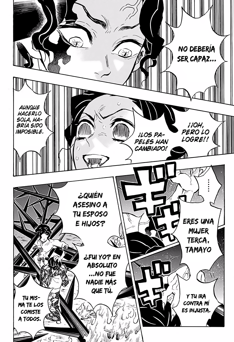 Read Demon Slayer ES Manga Online