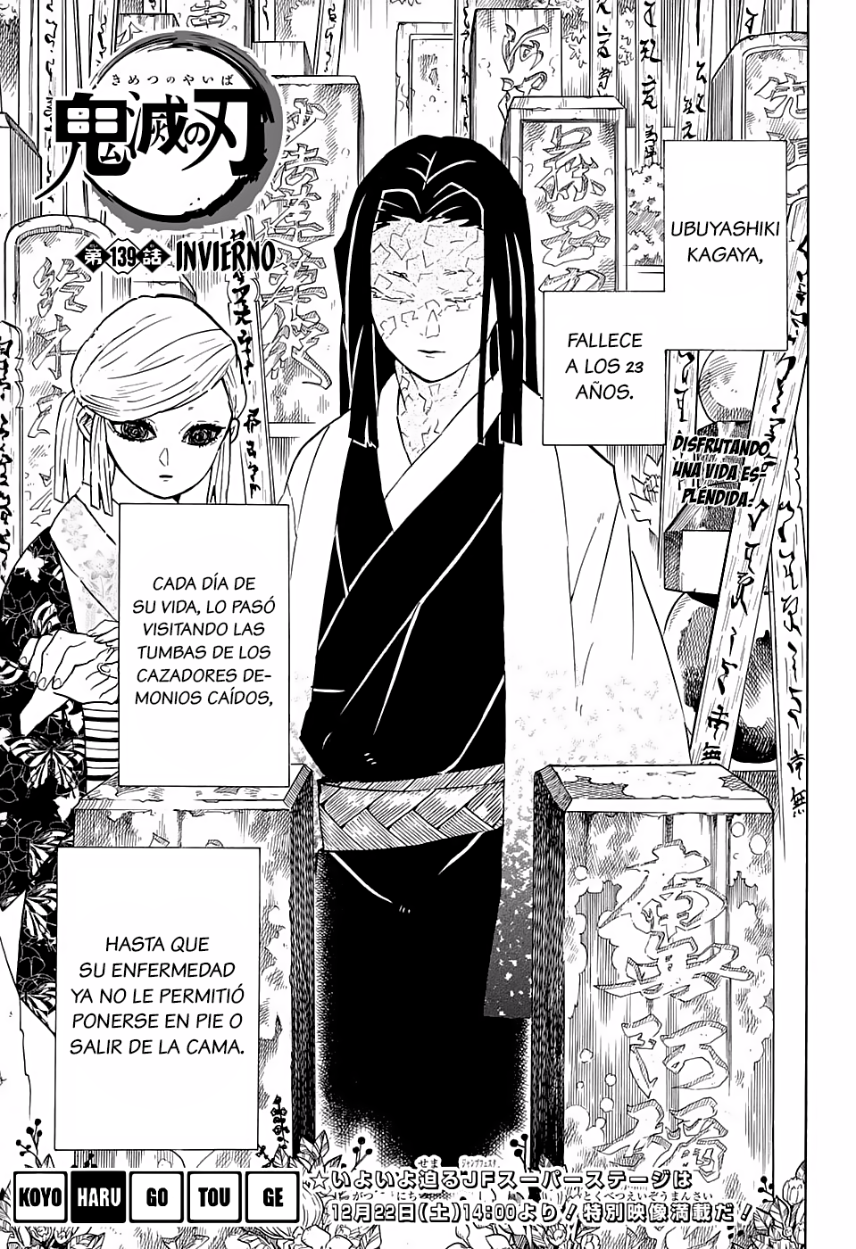 Read Demon Slayer ES Manga Online