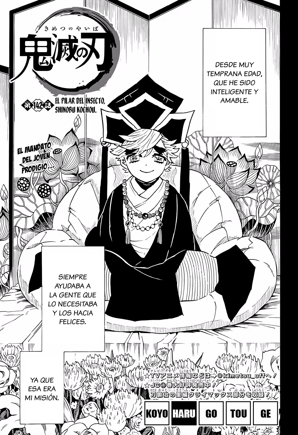 Read Demon Slayer ES Manga Online