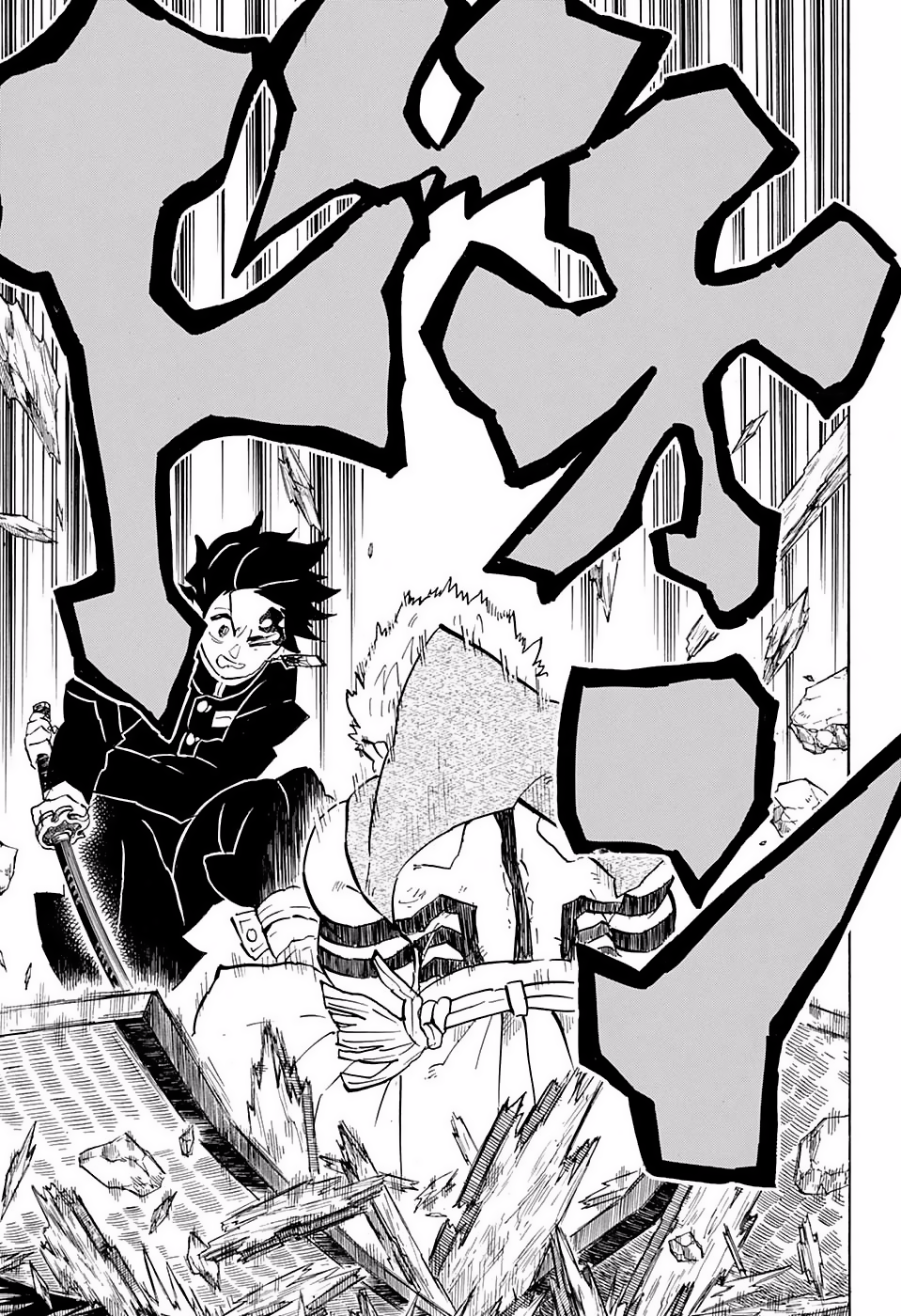 Read Demon Slayer ES Manga Online