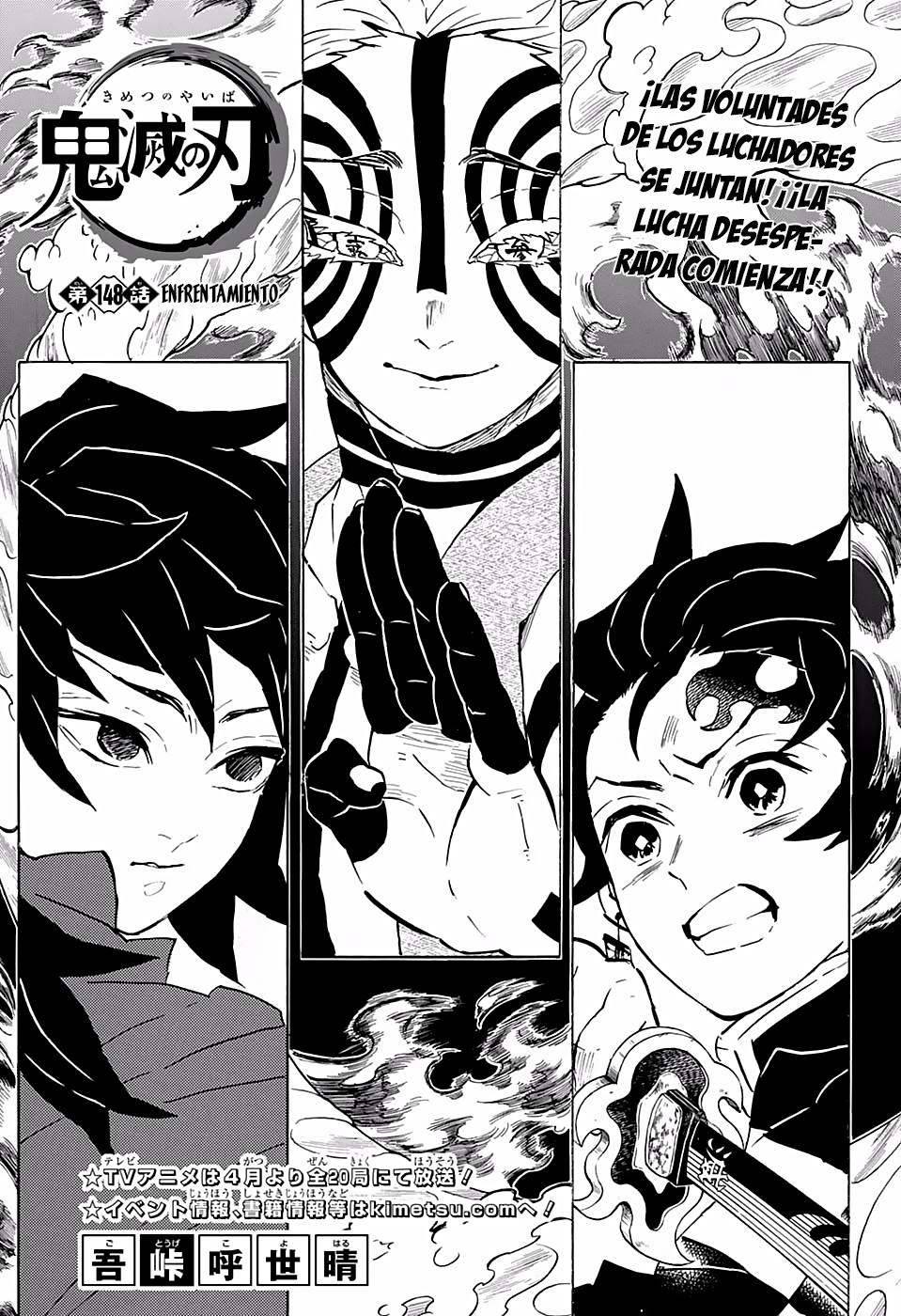 Read Demon Slayer ES Manga Online