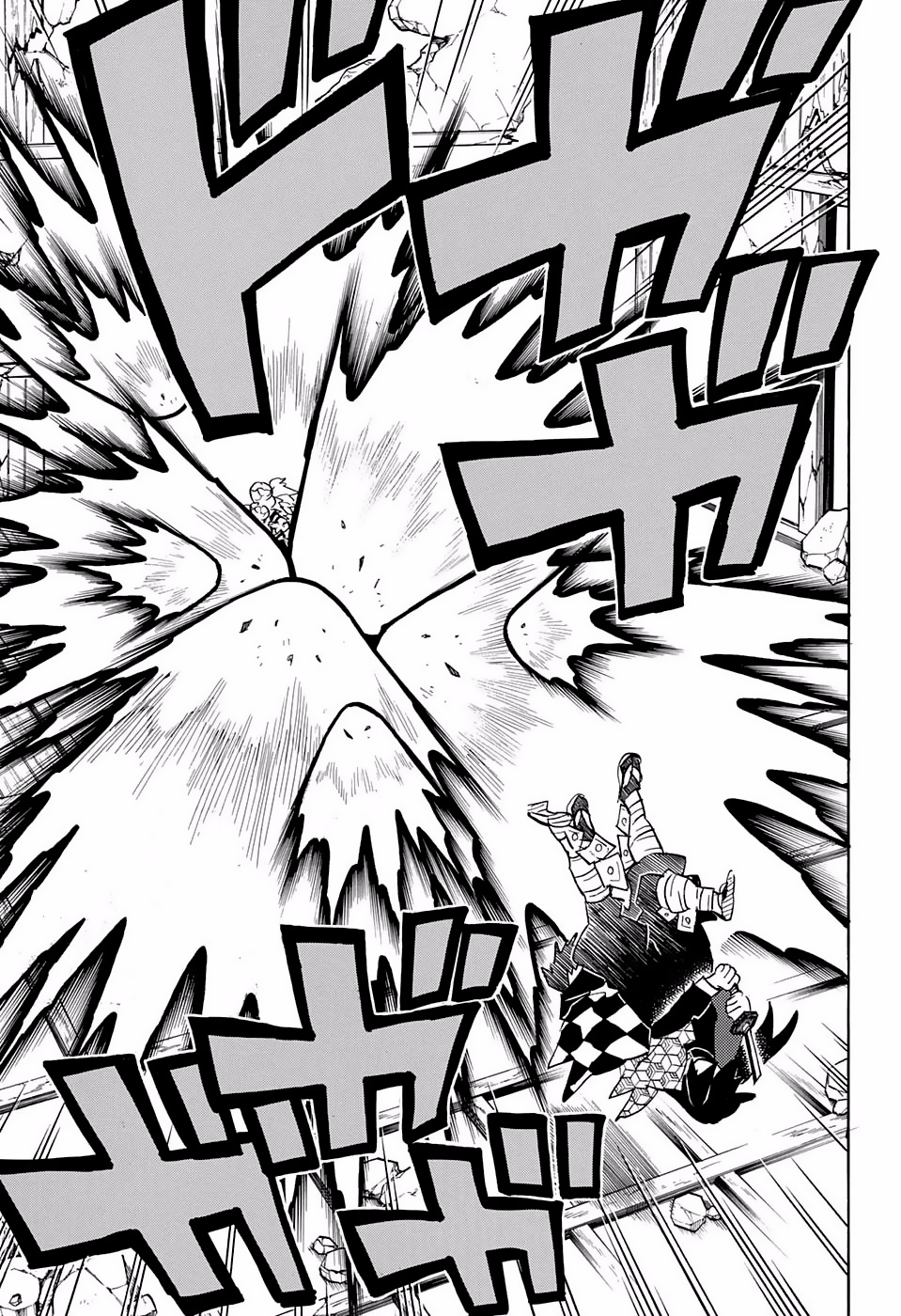 Read Demon Slayer ES Manga Online