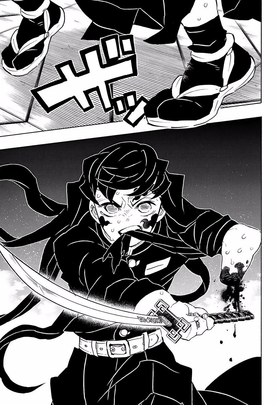 Read Demon Slayer ES Manga Online