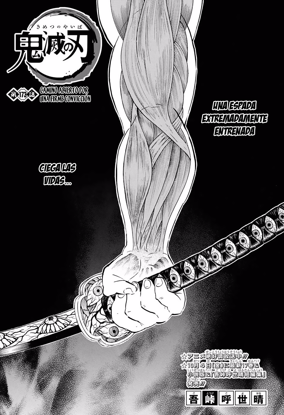 Read Demon Slayer ES Manga Online