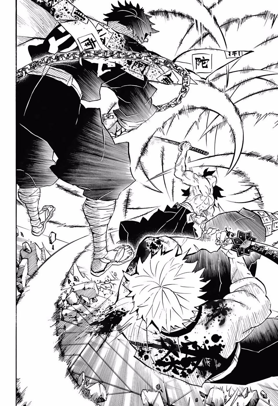Read Demon Slayer ES Manga Online