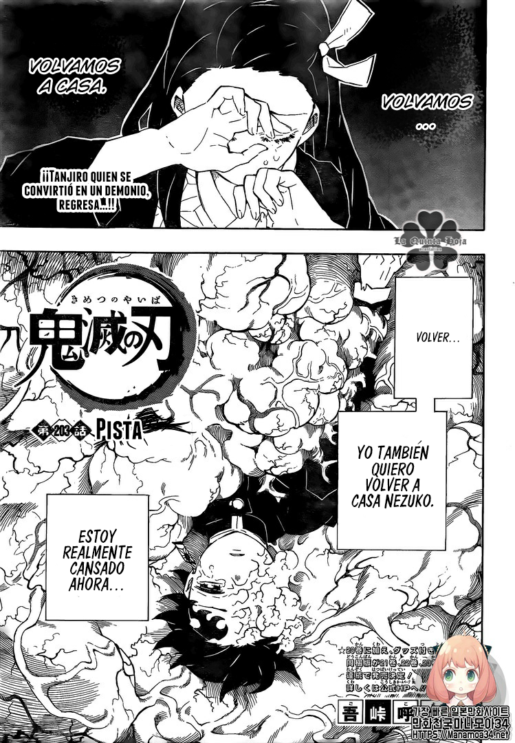 Read Demon Slayer ES Manga Online
