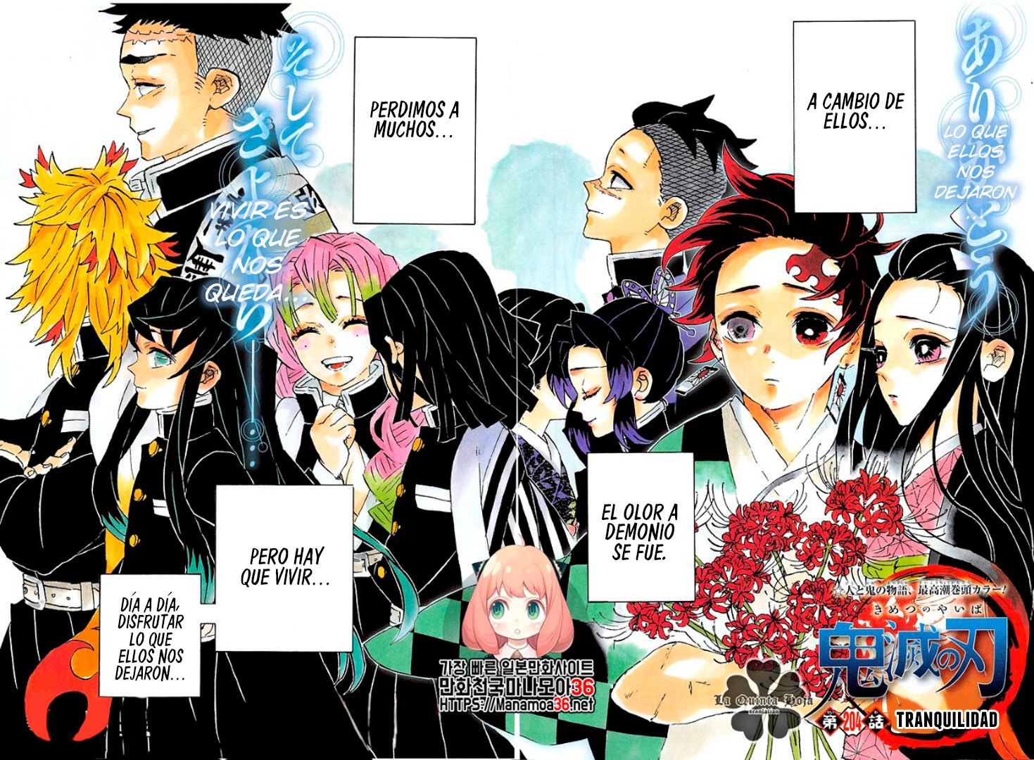 Read Demon Slayer ES Manga Online