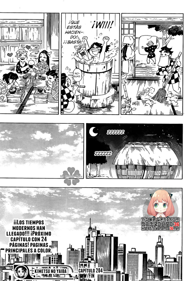 Read Demon Slayer ES Manga Online
