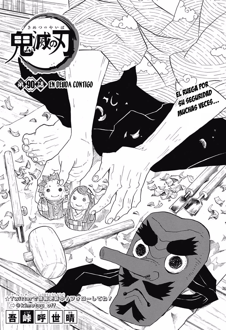 Read Demon Slayer ES Manga Online