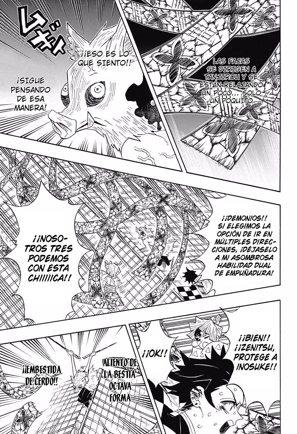 Read Demon Slayer ES Manga Online