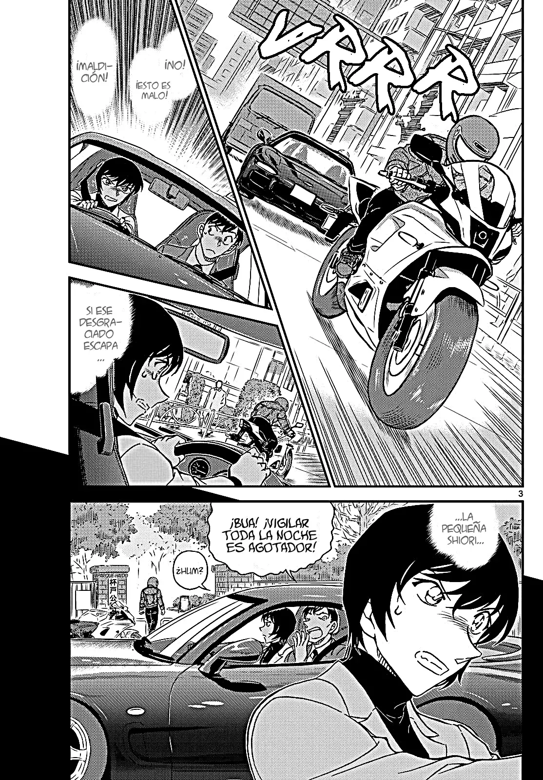 Read Detective Conan ES Manga Online