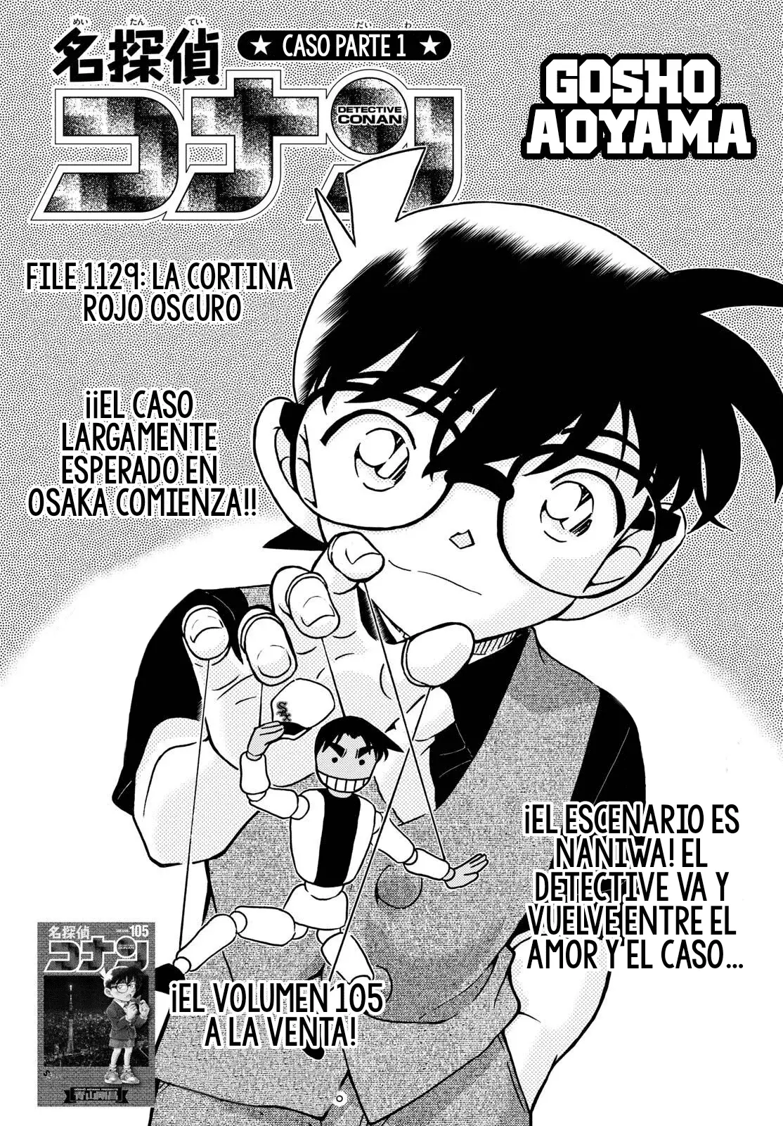 Read Detective Conan ES Manga Online
