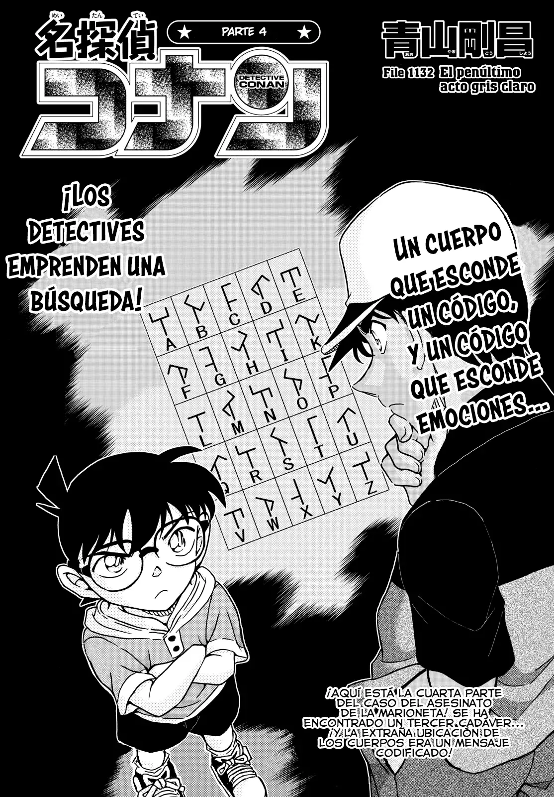 Read Detective Conan ES Manga Online