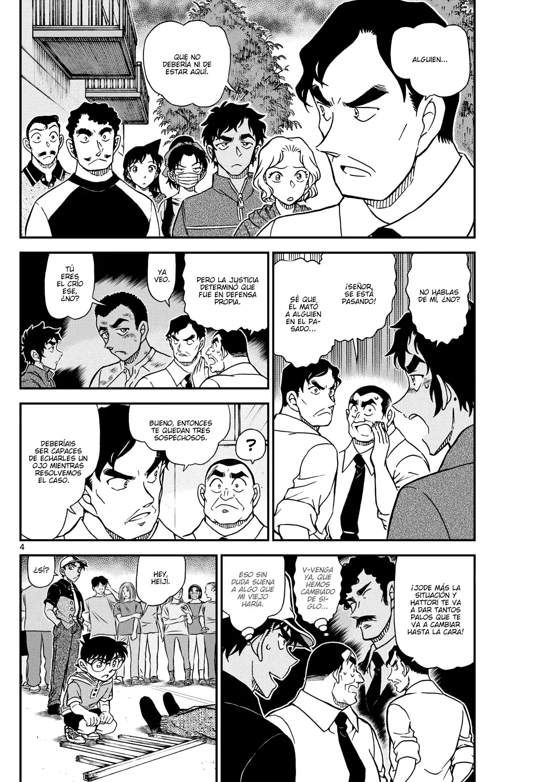 Read Detective Conan ES Manga Online