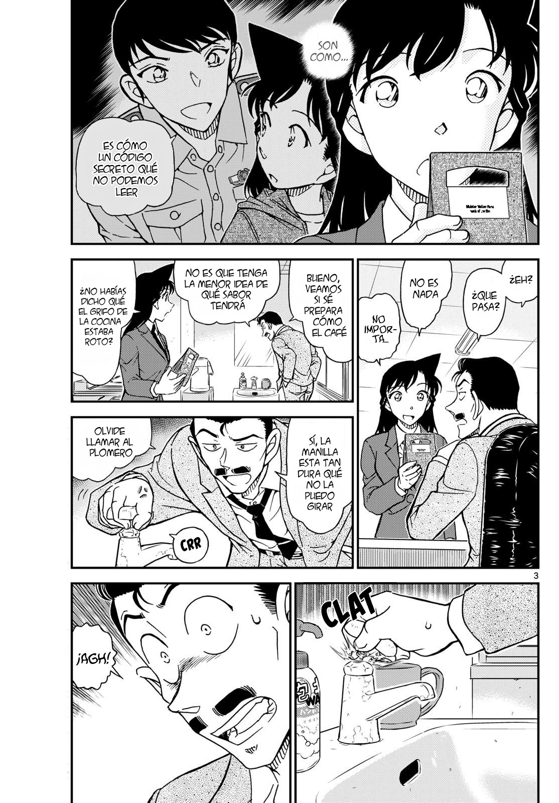 Read Detective Conan ES Manga Online
