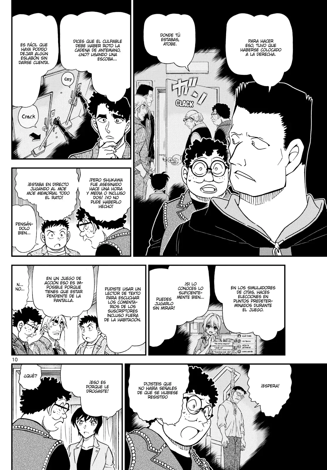 Read Detective Conan ES Manga Online