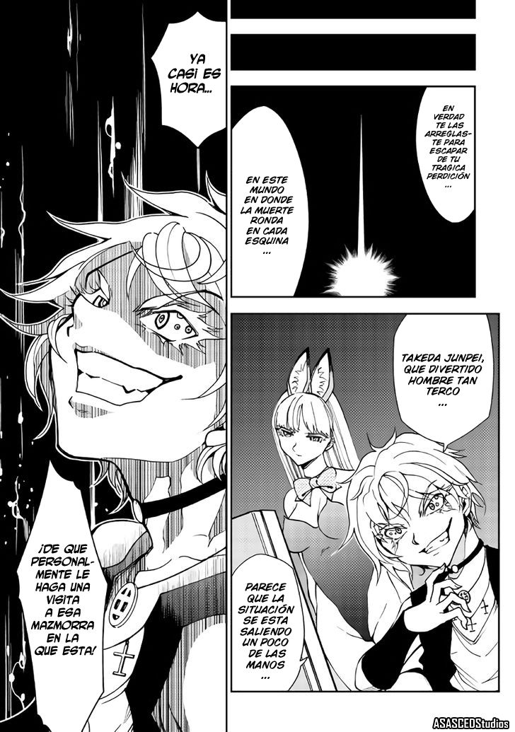 Read Dungeon Seeker ES Manga Online