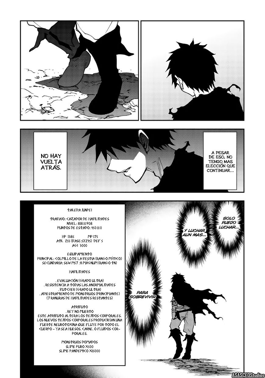 Read Dungeon Seeker ES Manga Online