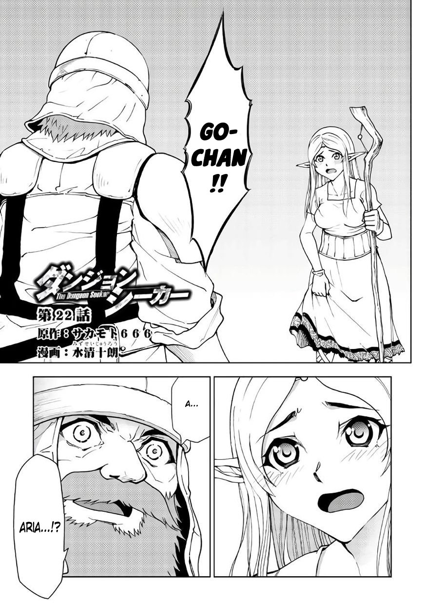 Read Dungeon Seeker ES Manga Online