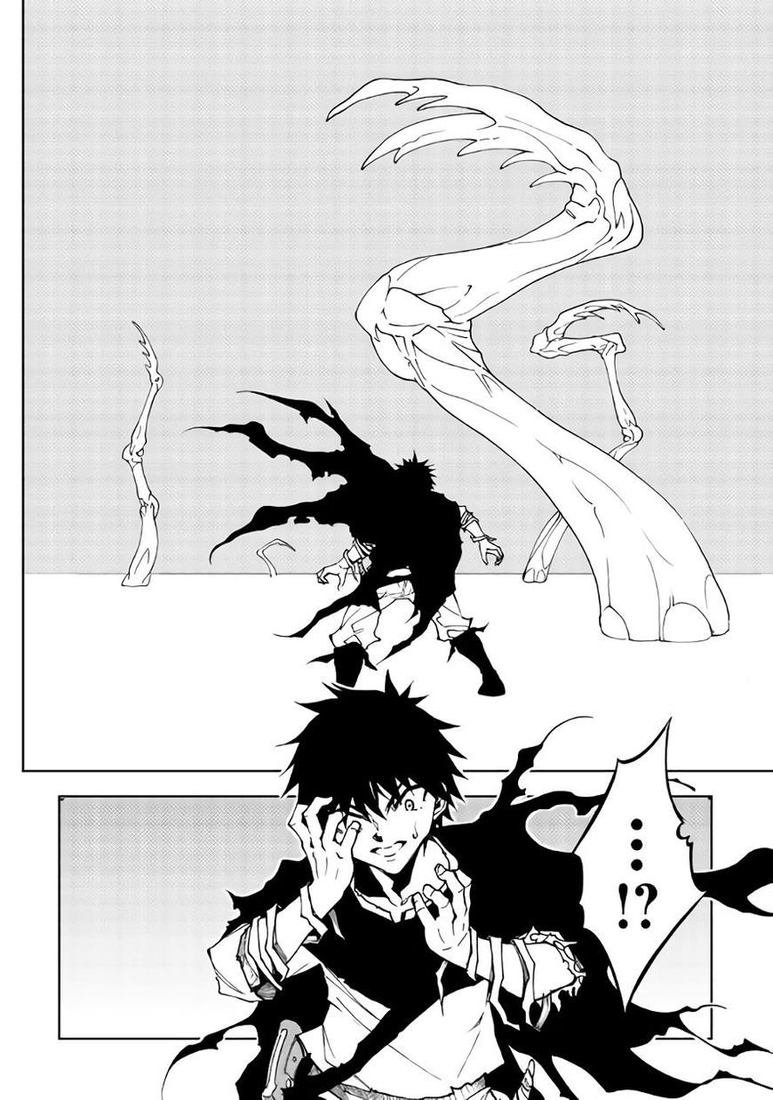 Read Dungeon Seeker ES Manga Online