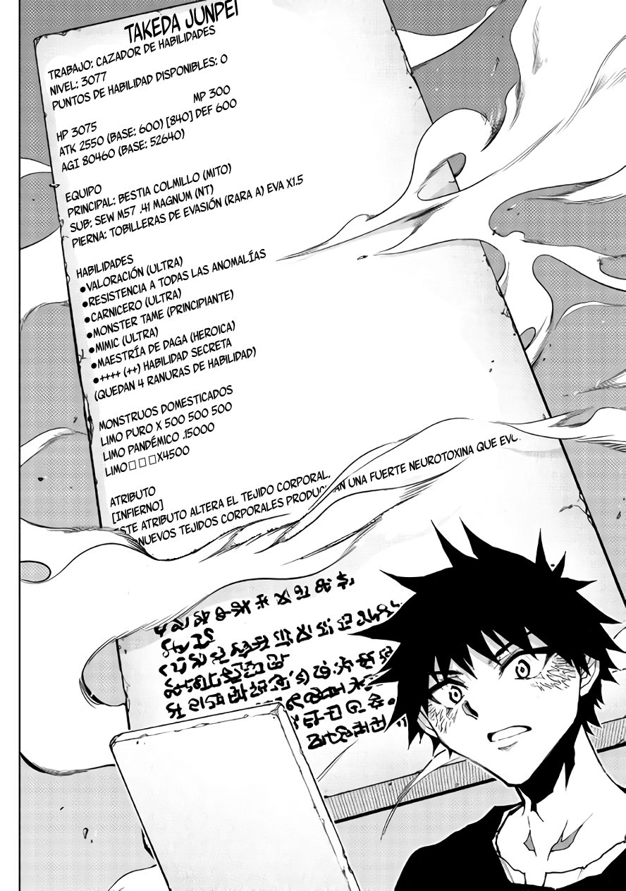 Read Dungeon Seeker ES Manga Online