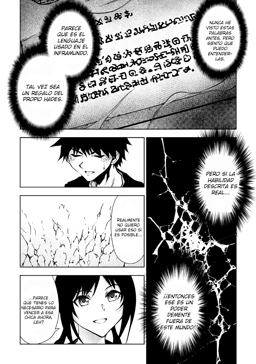 Read Dungeon Seeker ES Manga Online