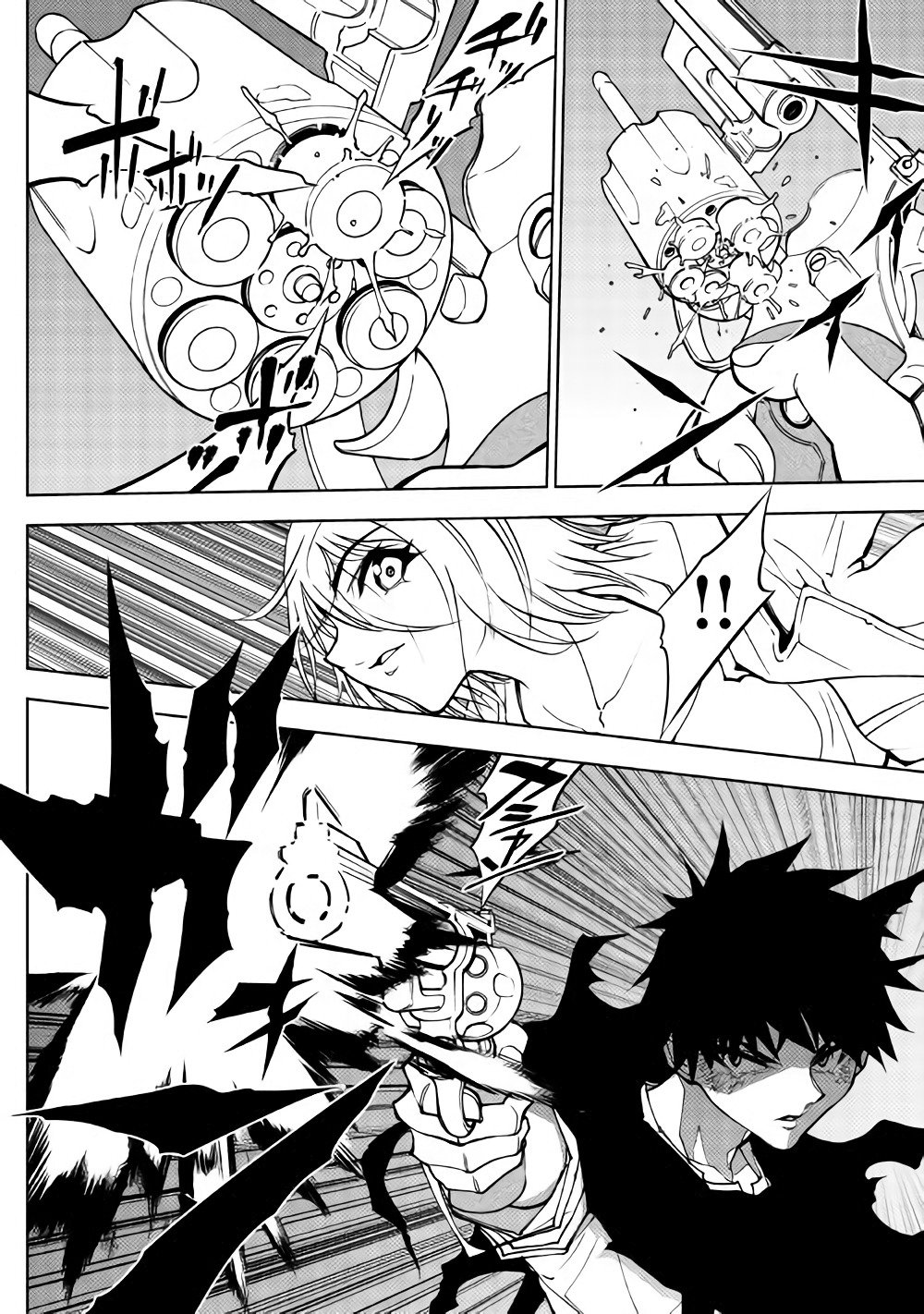 Read Dungeon Seeker ES Manga Online