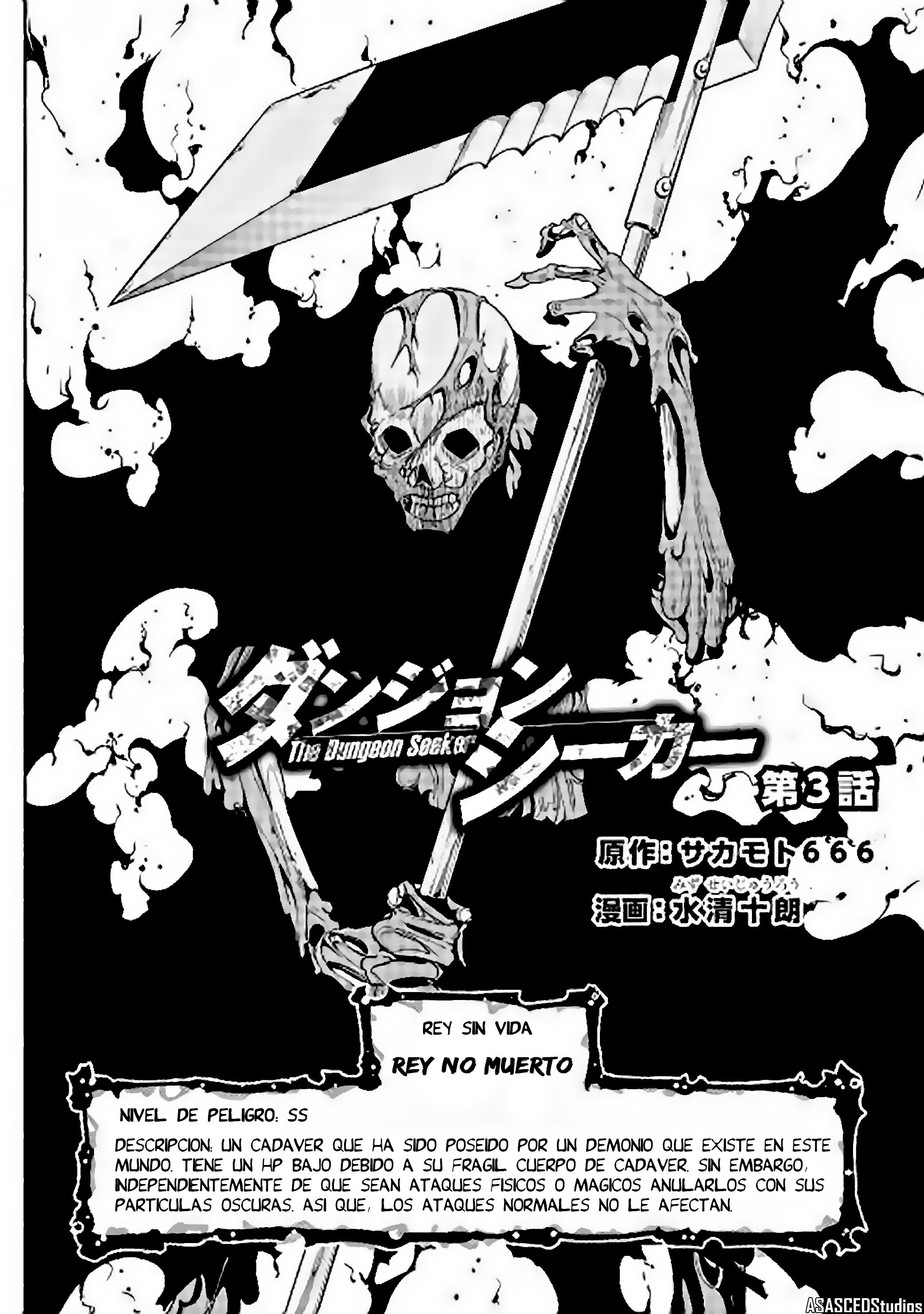 Read Dungeon Seeker ES Manga Online