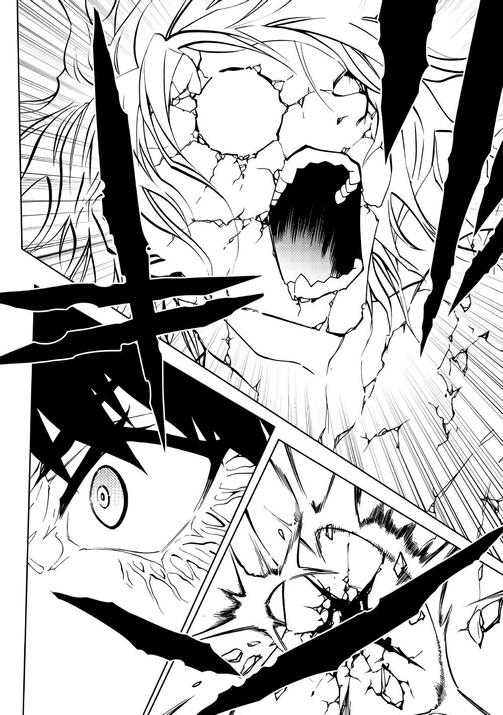 Read Dungeon Seeker ES Manga Online