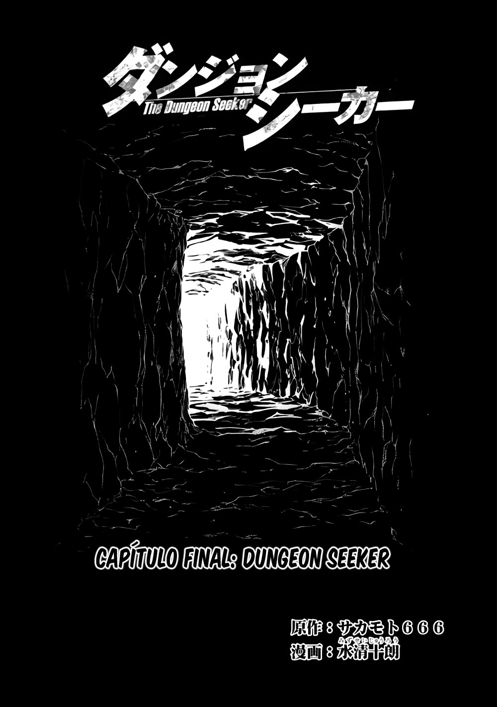 Read Dungeon Seeker ES Manga Online