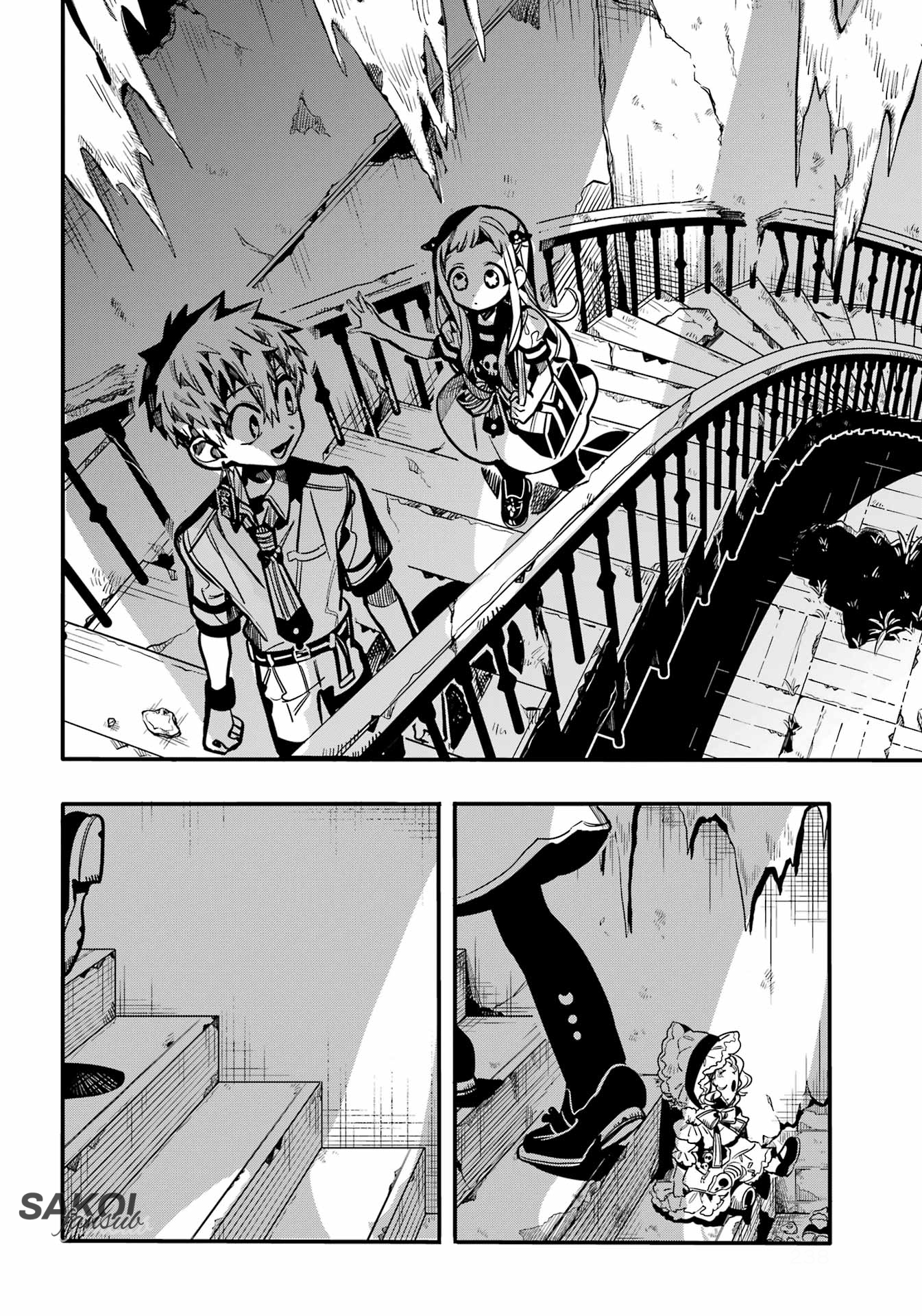 Read El Chico del Baño Hanako-kun ES Manga Online